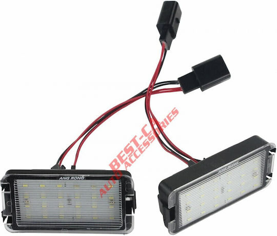 Best-Ka Светлини за регистрационната табела LED 12V за Seat Алтеа / Леон / Ибица / Ароса / Толедо / Кордоба 2бр