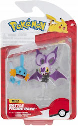 Pokemon Noibat And Mudkip Pokemon For 4+ Years Old