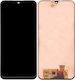 Екран със Сензорен Механизъм за Galaxy A16 4G, Galaxy A16 5G (Черен)