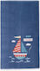 Nef-Nef Homeware Kinder-Strandtuch Blau 120x70cm