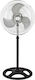 Ventilator Polimorfic 80W Diametru Ventilator 45cm Argintiu