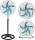 Modular Fan 80W Fan Diameter 45cm Blue