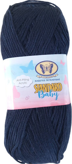 Прежда за плетене Butterfly Standard Baby тъмносин 054 250м 100г