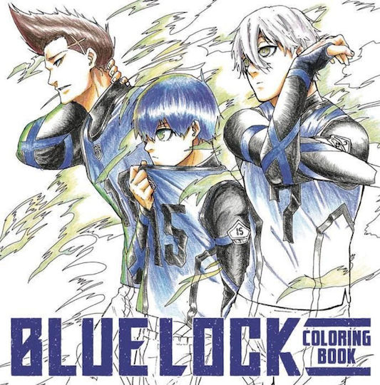 Βιβλίο Ζωγραφικής Blue Lock Coloring Book Βιβλίο Ζωγραφικής Blue Lock Coloring Book