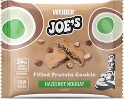 Weider Kekse Protein Mit Füllung 1Stück 60gr