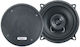 Excalibur Car Speaker X132 with 300W RMS (Midrange)