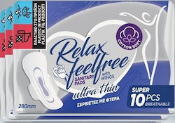 Nannys Relax 10τμχ Nannys Relax 10τμχ