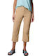 Columbia Leslie Falls Capri Ii Γυναικείο Μακρύ Παντελόνι Πεζοπορίας Μπεζ