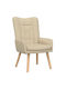Sessel Cream 63x67x94cm