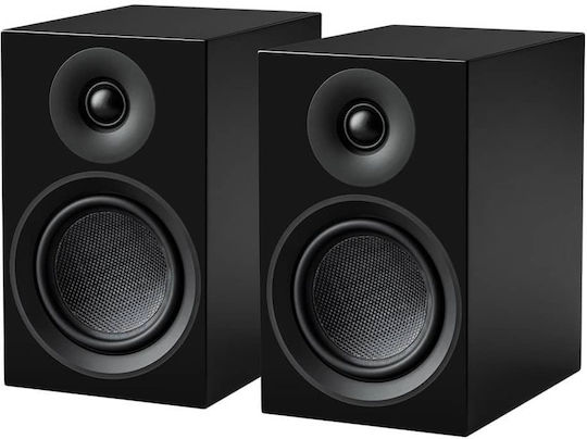 Box 5 Двойка Hi-Fi Говорители Bookself 150W Ш16.5xД22xВ27см. Черен