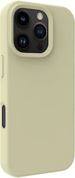 Evelatus Задна корица Бежов (iPhone 16 Pro) Evelatus Задна корица Бежов (iPhone 16 Pro)