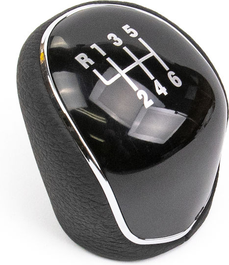 Бутон за скорост Gear за Ford C-Max / Focus C-Max / Focus / Galaxy / Mondeo / S-Max / Grand C-Max