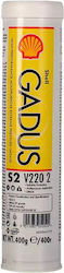 Shell Gadus S2 V220 2 Γράσο Λιθίου Ρουλεμάν 400gr
