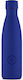 Cool Bottles Kids Water Bottle Thermos Stainless Steel Vivid Blue 500ml