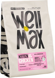 Wellmax Суха Храна За Котки Kitten С Малко Зърнени Храни Пилешко 1,5кг