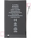 Compatible Replacement Battery 4674mAh for Apple iPhone 16 Plus
