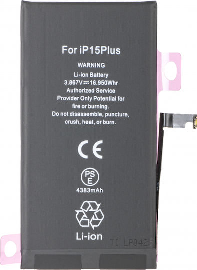 Συμβατή Μπαταρία Αντικατάστασης 4383mAh για iPhone 15 Plus