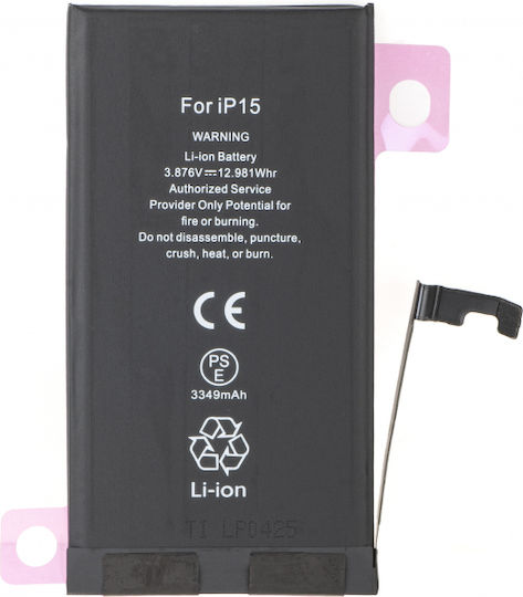Baterie de înlocuire compatibilă 3349mAh pentru Apple iPhone 15