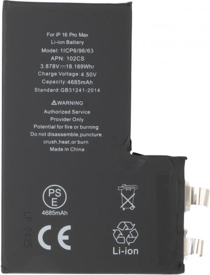 Baterie de înlocuire compatibilă pentru Apple iPhone 16 Pro Max