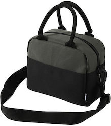 Total Gift Insulated Bag Shoulderbag Black Total Gift Insulated Bag Shoulderbag Black