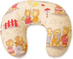 Bobono Nursing Pillow