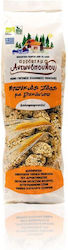 Zeas Bissen Anis 200g Antonopoulos Farm Zeas Bissen Anis 200g Antonopoulos Farm