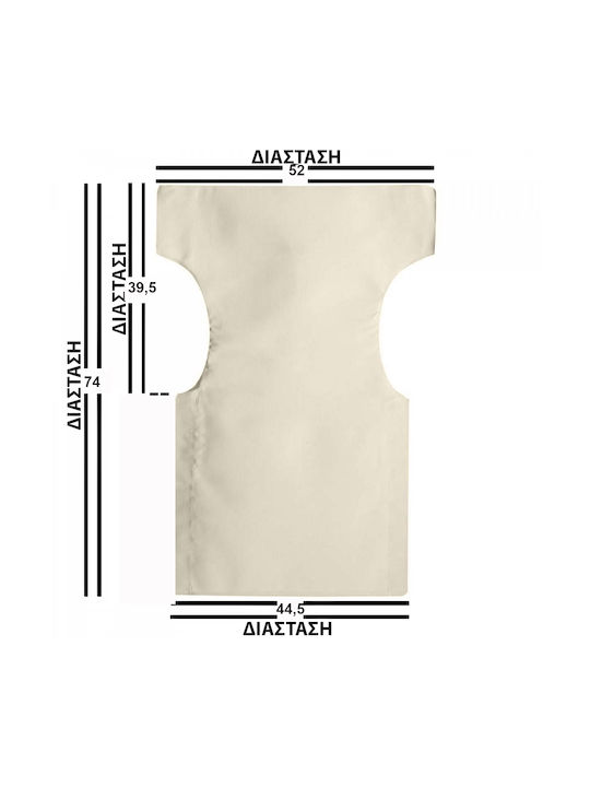 Lianos Director Chair Cover Made of Ecru Canvas 46x74cm