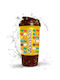 Big Plastic Protein Shaker 500ml Yellow