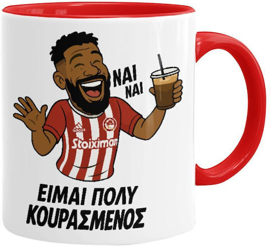 Koupakoupa Ροντινέι Κούπα Κεραμική Κόκκινη 330ml