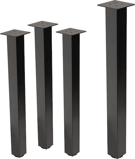 ML-Design ML-Design Metal Furniture Leg Suitable for Table / Coffee Table 8x8cm Gray
