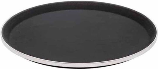 Homestyle Δίσκος Σερβιρίσματος 40.5cm