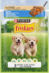 Friskies Wet Food 85gr Friskies Wet Food 85gr