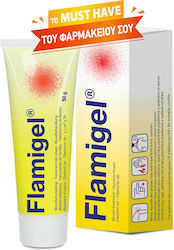 Galenica Flamigel Gel για Επούλωση 50gr Galenica Flamigel Gel για Επούλωση 50gr