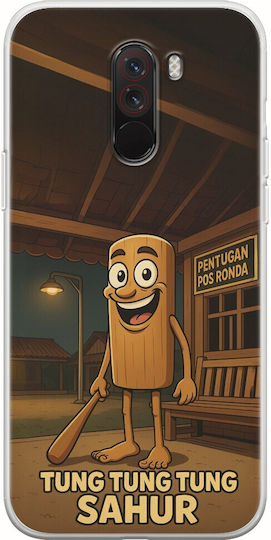 Brainrot Tung Tung Tung Sahur Xiaomi Pocophone F1 Гъвкав TPU Прозрачен Силикон
