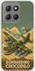 Brainrot Bombardino Crocodilo Motorola Moto G15 Flexible TPU Transparent Silicone