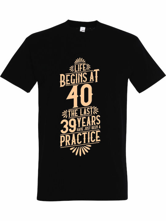 T-shirt Unisex " Life Begins At 40 Years Old " ...