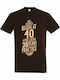 T-shirt Unisex " Life Begins At 40 Years Old " Chocolate