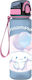 Must Team Kids Plastic Water Bottle with Straw Pink 650ml