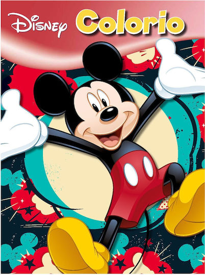Disney Mickey Mouse Βιβλίο Ζωγραφικής Colorio Α4 32 Σελίδες Χρωματισμού 598411 Disney Mickey Mouse Βιβλίο Ζωγραφικής Colorio Α4 32 Σελίδες Χρωματισμού 598411