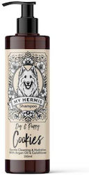 My Hermis Σαμπουάν Σκύλου Cookies 250ml My Hermis Σαμπουάν Σκύλου Cookies 250ml