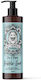 My Hermis Dog Shampoo Bubble Gum 250ml