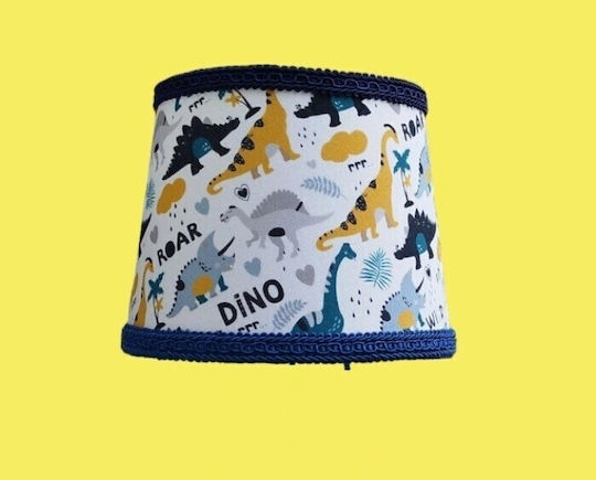 Καπέλα Φωτιστικού Πορτατίφ Blue Dinos Διαστάσεις 15*12*10