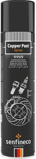 Senfineco Λιπαντικό Σπρέι 400ml