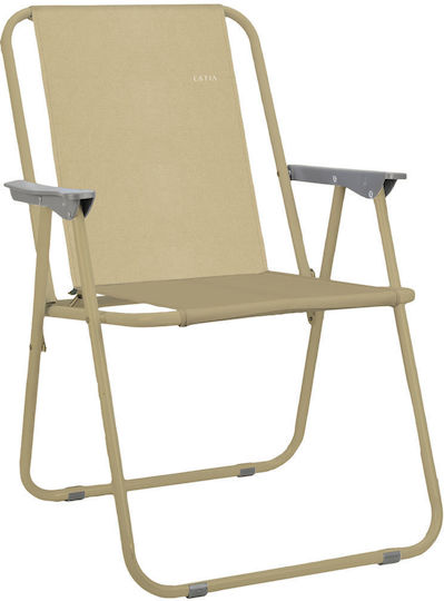 Estia Folding Chair Beach Daze 52x44x75cm
