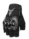 Summer Men's Motorcycle Gloves Black/Grey