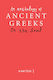 An Anthology Of Ancient Greek On The Soul