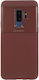 iPaky Back Cover Σιλικόνης Καφέ (Galaxy S9+)
