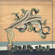 Arcade Fire Funeral 1 Vinyl-Schallplatte