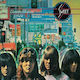 Sweet Desolation Boulevard 1 Vinyl