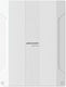 Hikvision Аксесоари за домашна сигурност